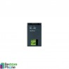 Batterie Nokia BL4U