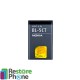 Batterie Nokia BL-5CT